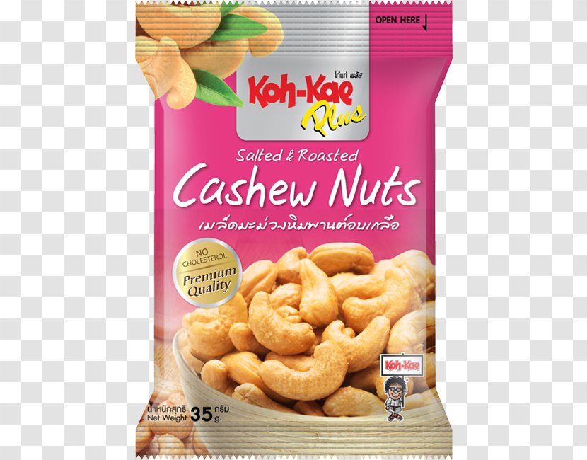 Nut Onion Ring Koh-Kae Cashew Salt - Roasted Nuts Transparent PNG