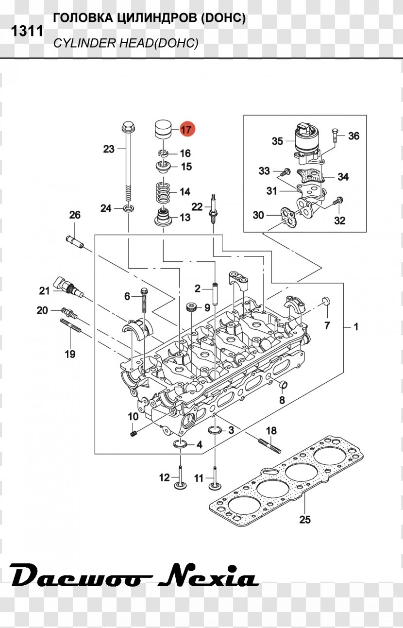 Daewoo Lacetti LeMans Lanos Chevrolet Aveo Nubira - Engine Transparent PNG