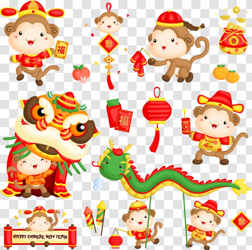 Chinese New Year Monkey Clip Art - S Day - Vectors Transparent PNG