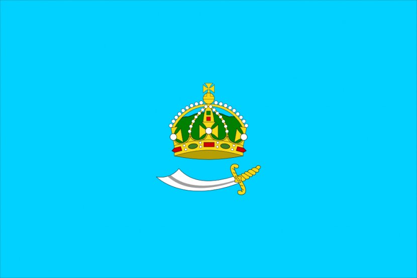 Astrakhan Khanate Republics Of Russia Flag Arizona - State - Vector Transparent PNG