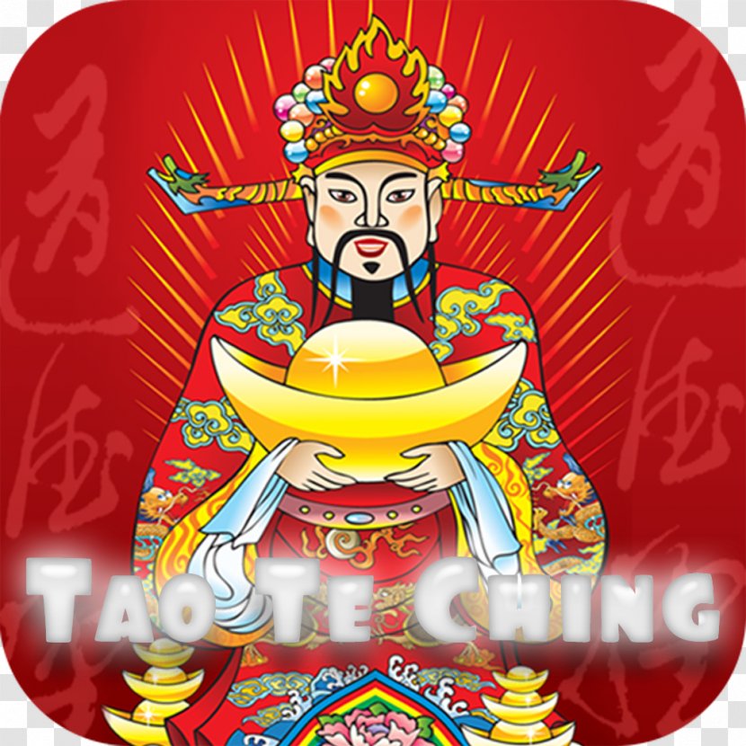 Caishen Chinese New Year Wealth Gods And Immortals - Luck - Ching Transparent PNG