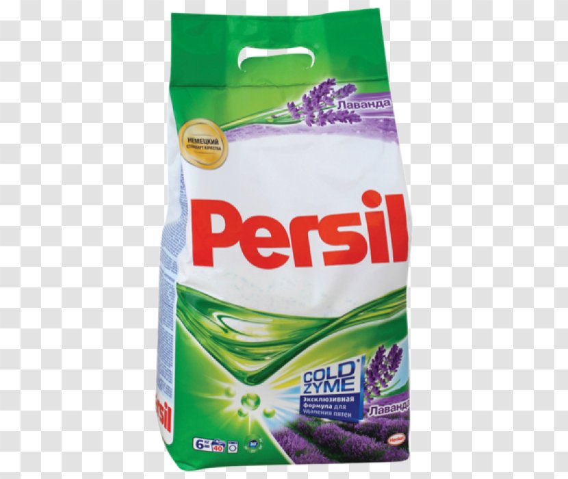 Laundry Detergent Persil Prací Prášek - Supply Transparent PNG