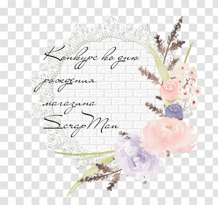 Paper Scrapbooking Gift Shop Ansichtkaart - Online Shopping - Moey Transparent PNG