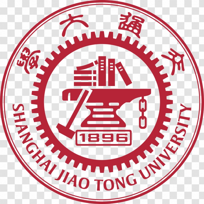 Shanghai Jiao Tong University Higher Education Undergraduate Degree Research - Text Transparent PNG
