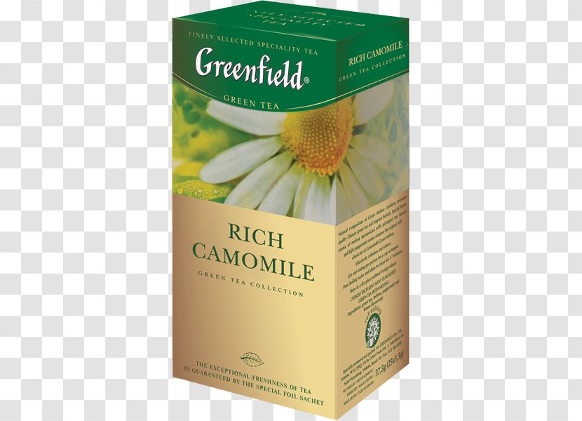 Green Tea Herbal Chamomile Matricaria - Ceylan Transparent PNG