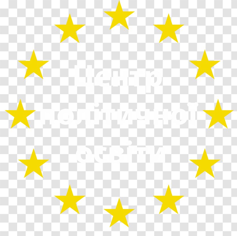 Vector Graphics Clip Art European Union Royalty-free Illustration - Sky - Ghana Black Stars Qualifying Matches Transparent PNG