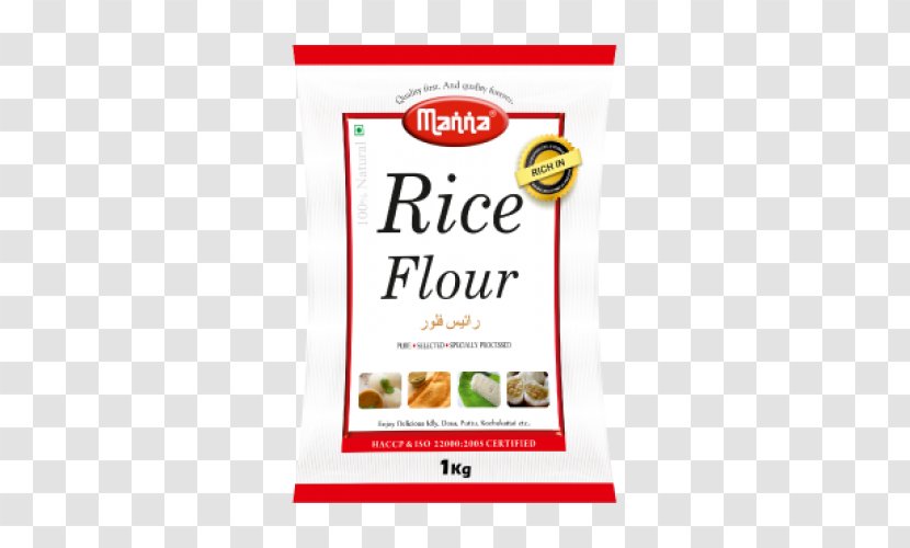 Puttu Atta Flour Rice Semolina - Brown Transparent PNG