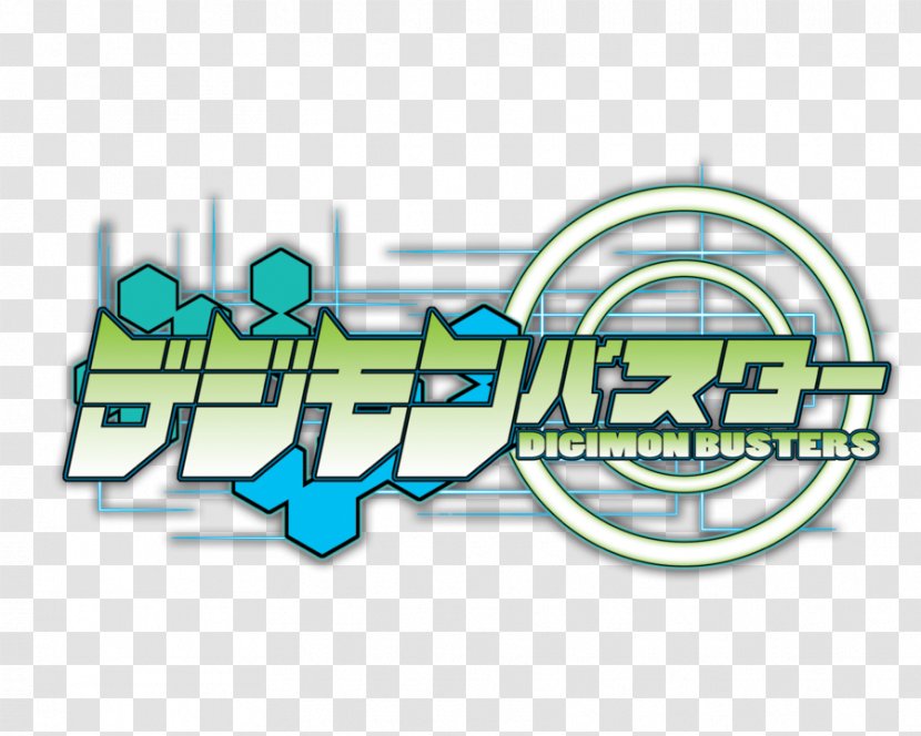 Resident Evil 2 Logo Brand Art - Digital - Digimon Tamers Transparent PNG