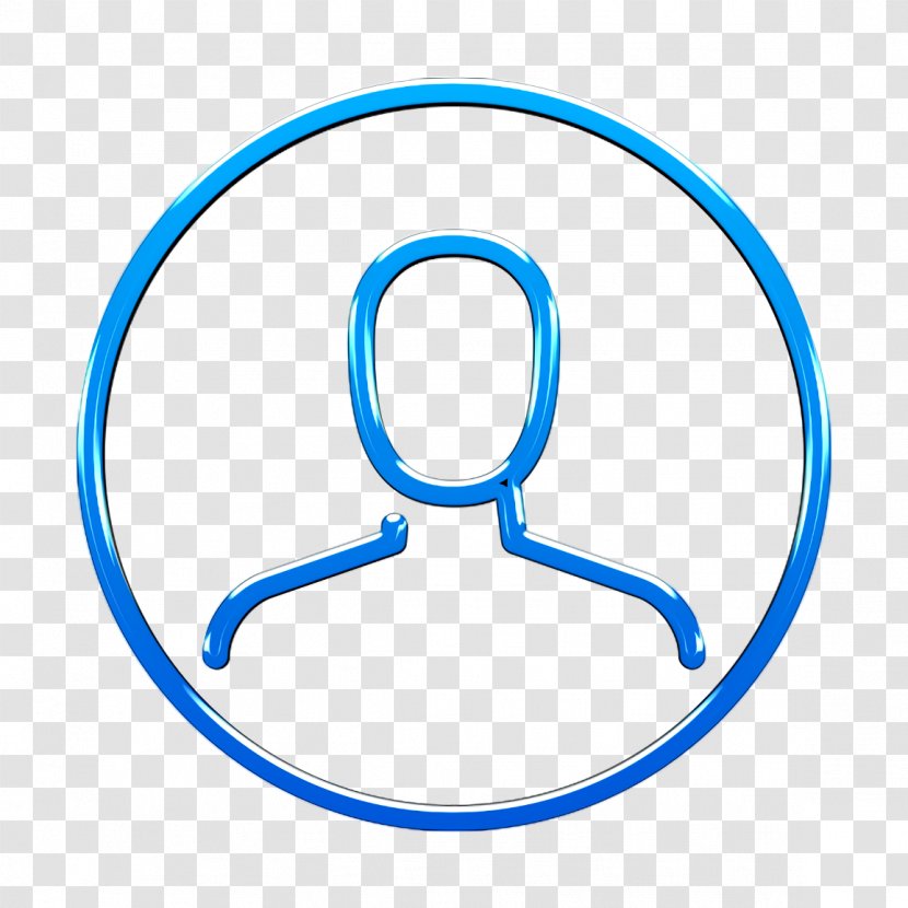 Account Icon Avatar Man - Profile - Symbol Transparent PNG