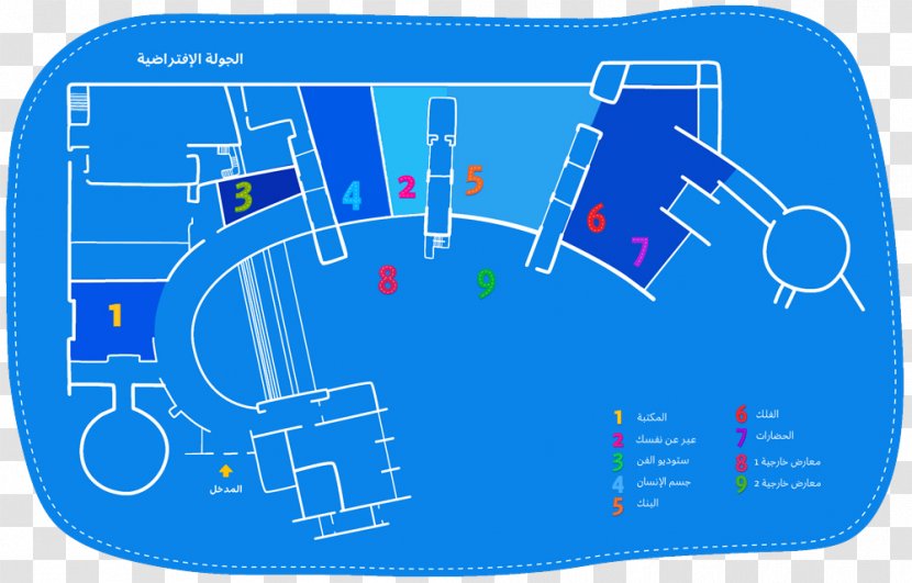 The Children's Museum Jordan Al Hussein Public Parks Royal Tank Discovery - Shenzhen Guangming Hospital Transparent PNG