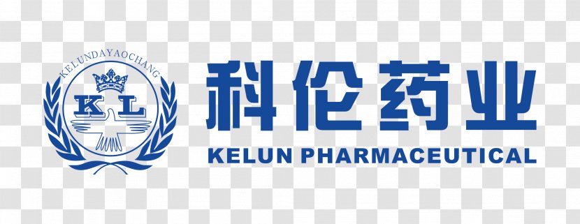 China Biopharma Sichuan KELUN PHARMACEUTICAL Co., Ltd. Industry Pharmaceutical Drug Transparent PNG