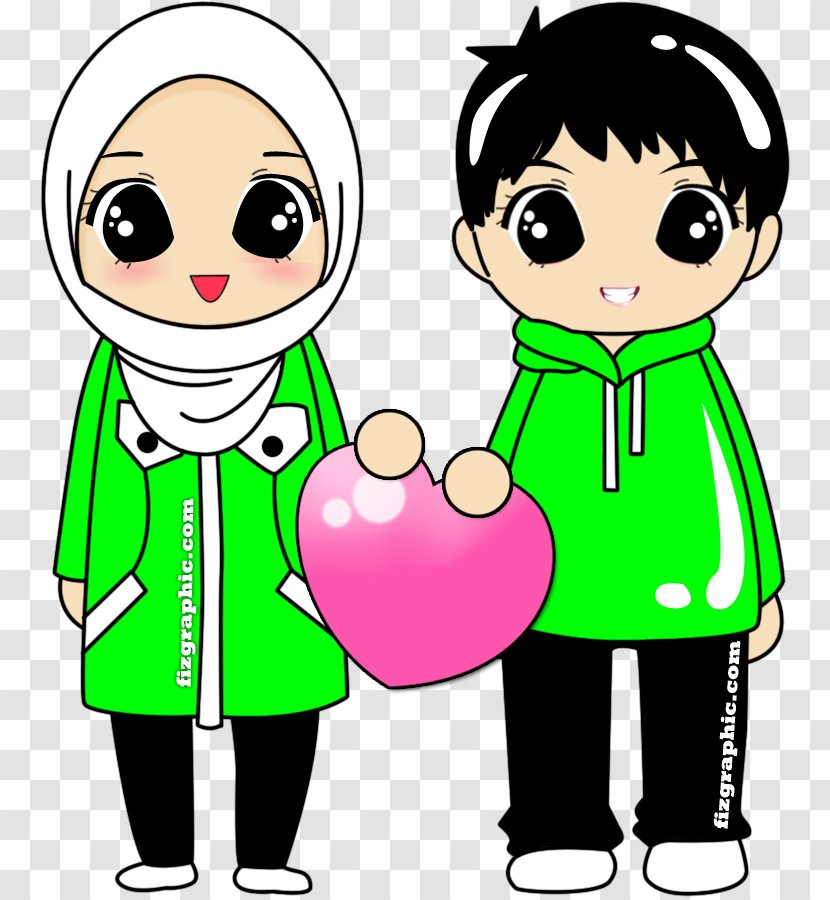 Al-Qur'an Muslim Islam Marriage Halal - Frame - ISlam Couple Transparent PNG