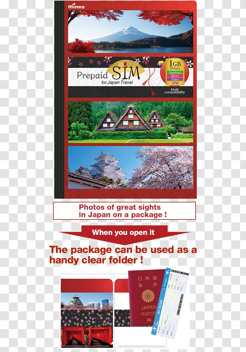 Display Advertising Brand Web Banner Stored-value Card Computer Font - Takeout Packaging Transparent PNG