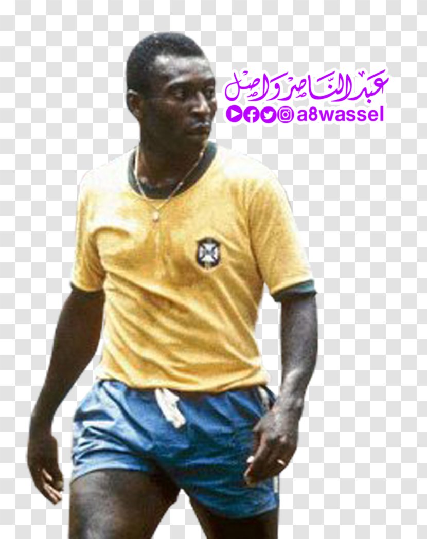 Brazil National Football Team Pelé 2018 World Cup Clothing Pants - Pel%c3%a9 - Pele Transparent PNG