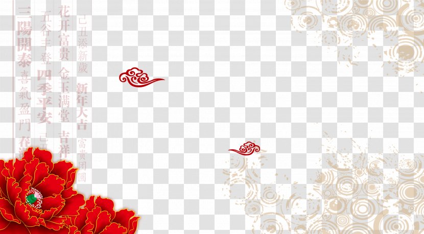 Petal Flooring Floral Design Pattern - Heart - White Mist Transparent PNG