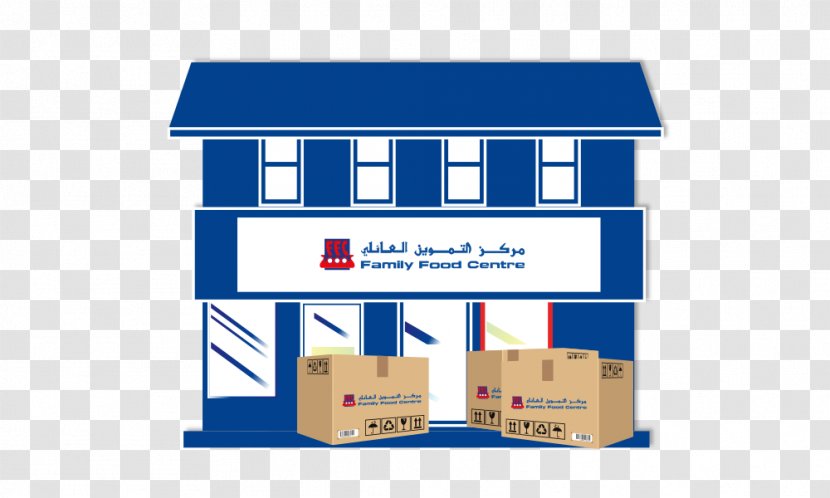 Family Food Centre Airport Rd Hypermarket Supermarket IKEA FAMILY Barwa Group Transparent PNG