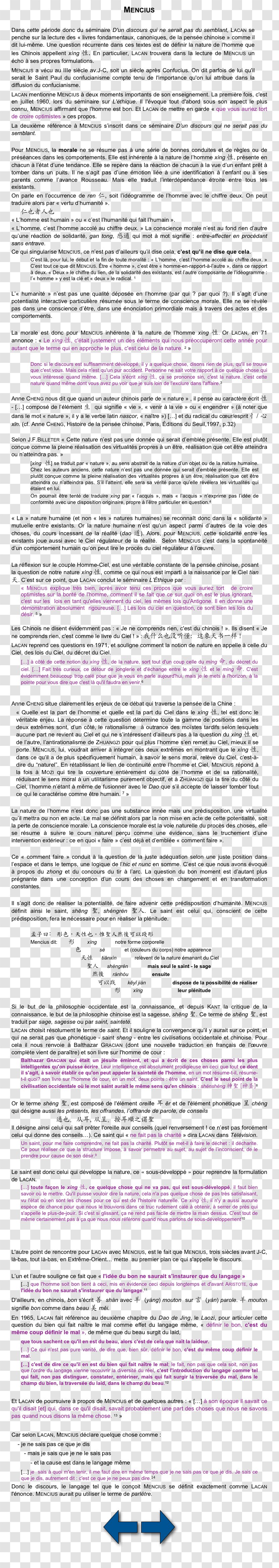 Document Line Angle Pink M - Paper - Confucius And Mencius Transparent PNG