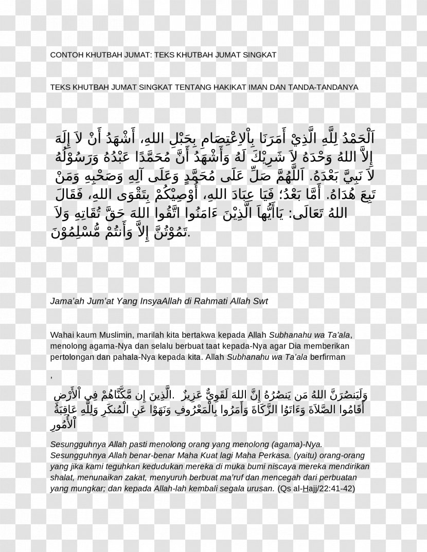 Jumu'ah Khutbah Sermon Friday Salah - Islam Transparent PNG