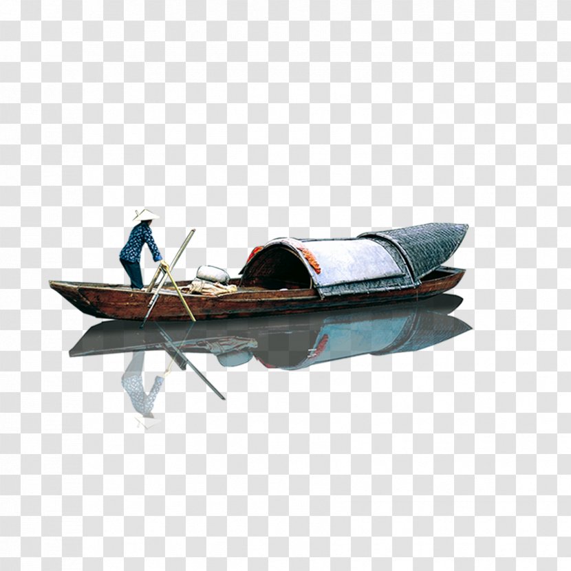 World Internet Conference Icon - Boat Transparent PNG