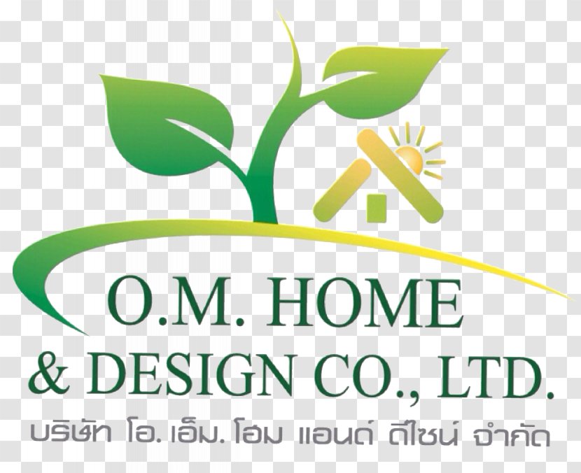 Logo Leaf Brand Plant Stem Font - Tree Transparent PNG