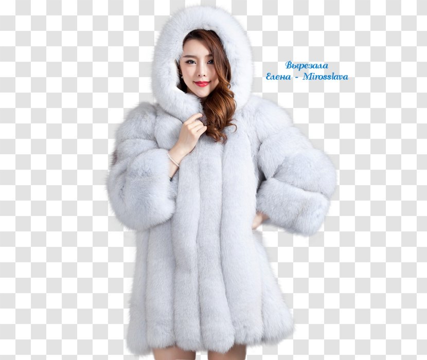 Fake Fur Overcoat Jacket Clothing - Hood Transparent PNG