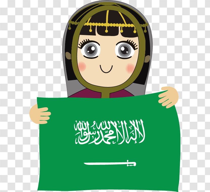 Flag Of Saudi Arabia The United Arab Emirates - Riyal - National Day Transparent PNG
