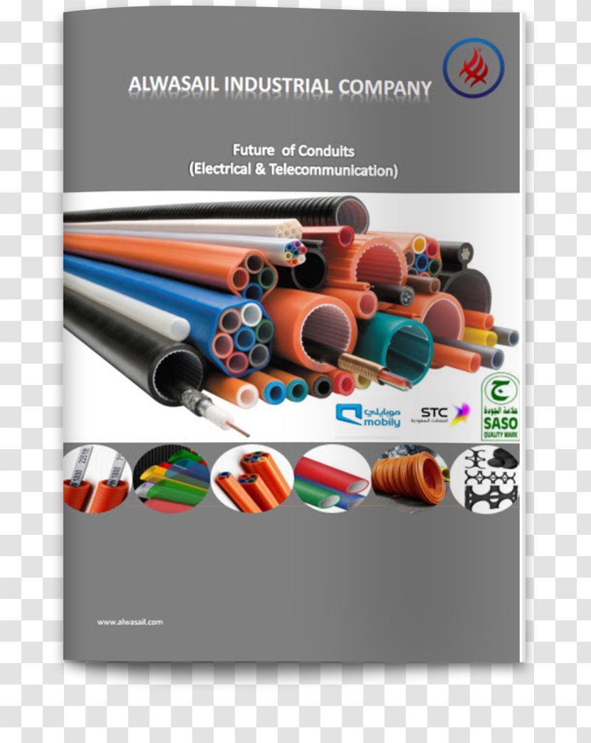 Pipe High-density Polyethylene Manufacturing - Piping And Plumbing Fitting - Business Transparent PNG