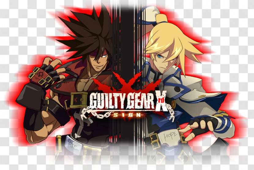 Guilty Gear Xrd PlayStation 3 4 Arc System Works Metal Solid V: Ground Zeroes - Heart Transparent PNG