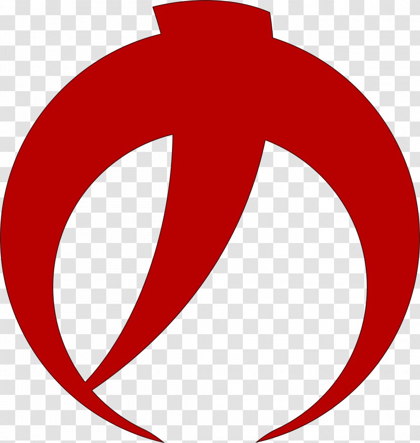 Trademark Circle Logo Clip Art - Brand Transparent PNG