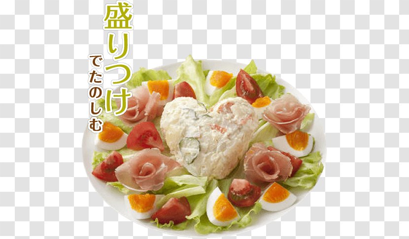 Potato Salad Recipe Okinawan Cuisine Cobb - Garnish - Recipes Transparent PNG