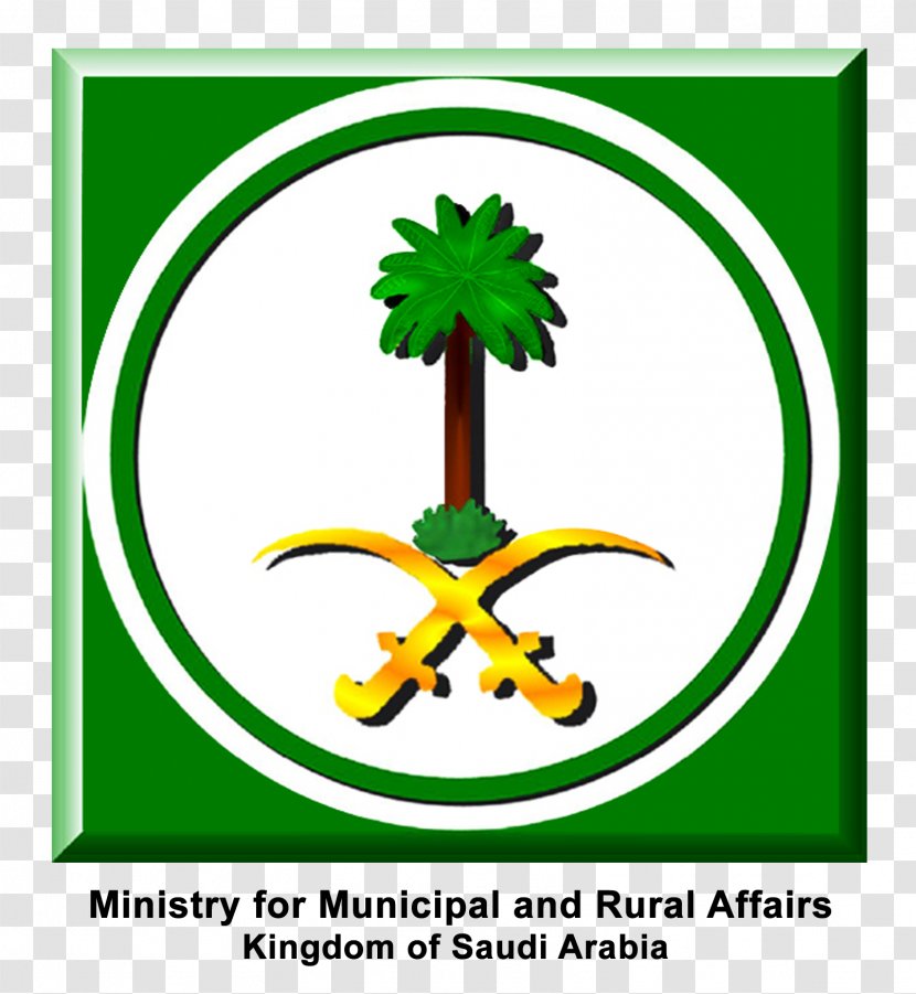 Riyadh Ministry Of Municipal And Rural Affairs Organization Company - General For Social Insurance - Saudi Arabia Transparent PNG