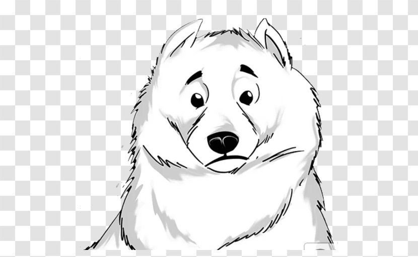 Dog Breed Puppy Non-sporting Group Sketch - Heart Transparent PNG