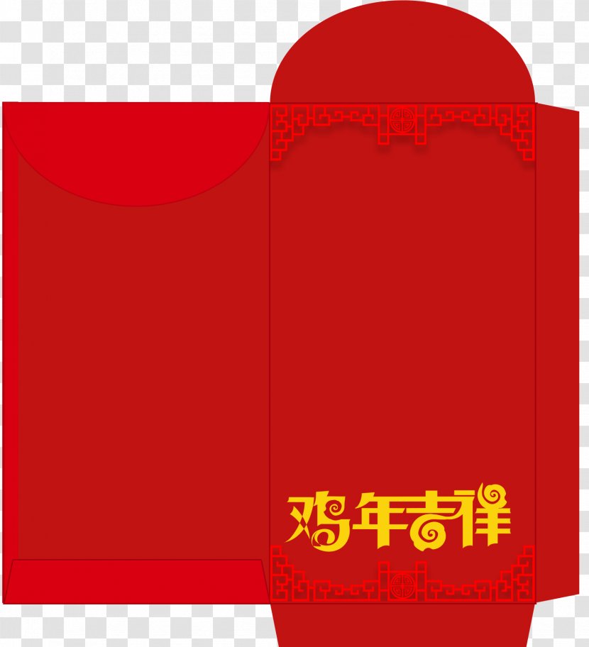 Red Envelope Chinese New Year Zodiac - Rooster Envelopes Creative Ideas Transparent PNG