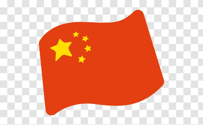 Emoji Text Messaging SMS Flag Of China Clip Art - Sms Transparent PNG