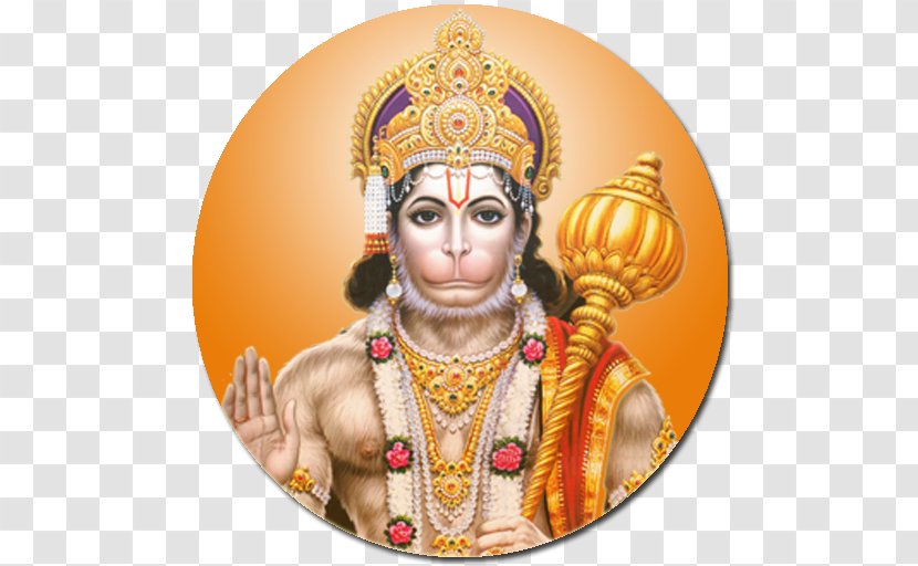 Hanuman Chalisa Sundara Kanda Rama India - Ramayana Transparent PNG