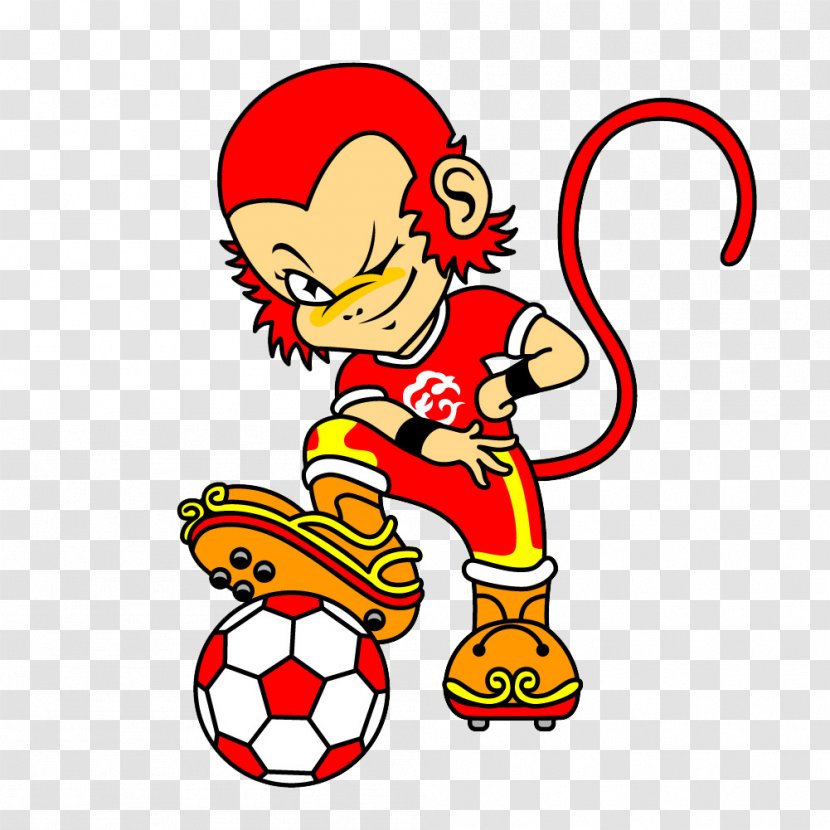 2004 AFC Asian Cup 2007 2011 1996 Super - Ball - Handsome Monkey Transparent PNG