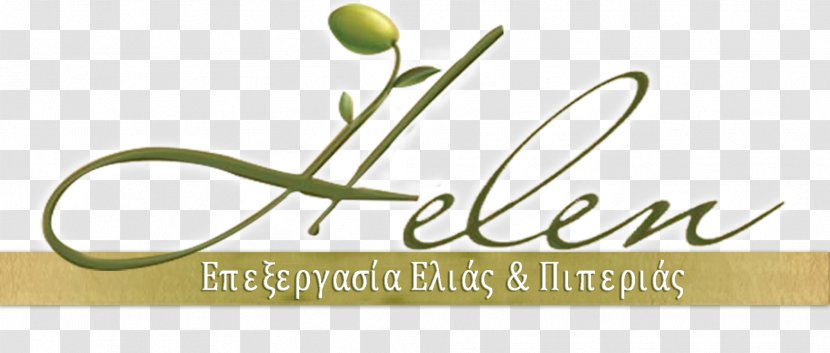 Logo Capsicum Gemista Chalkidiki Olive - Eleni Menegaki - Merchants Transparent PNG