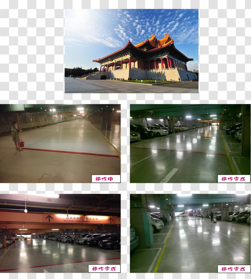 National Theater And Concert Hall, Taipei Hall Roof Structure Floor Transparent PNG