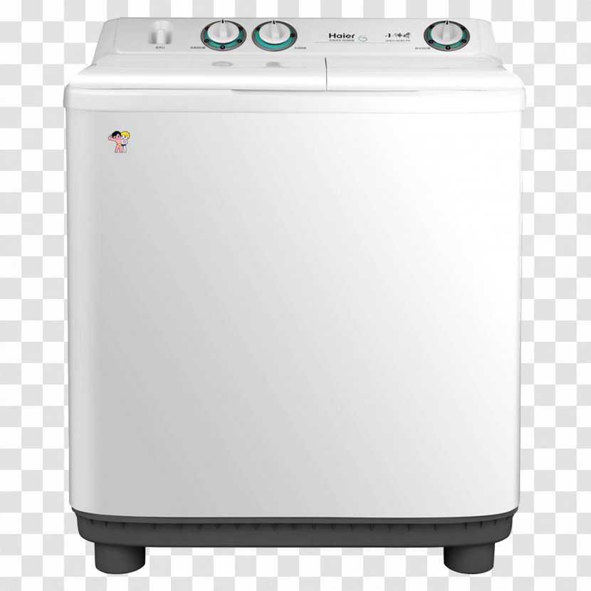 Washing Machine Haier Whirlpool Corporation Home Appliance - Sanyo - Decorative Design Material Transparent PNG