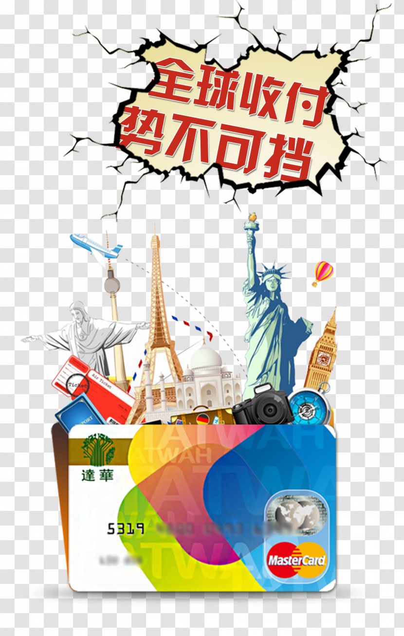 Poster Shopping Clip Art - Illustration - Overseas Card Transparent PNG