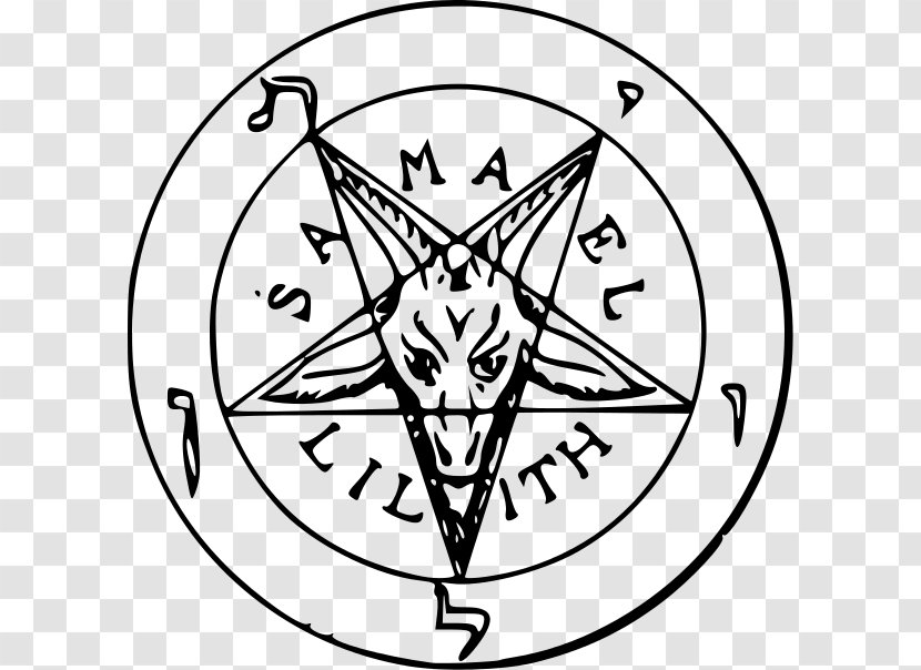 Church Of Satan Sigil Baphomet Lucifer Pentagram Transparent PNG