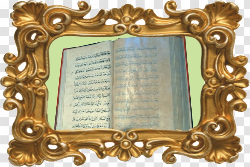 Qur'an Makhdoom Dargah Pir Faqīh - Picture Frames - The Holy Quran Transparent PNG
