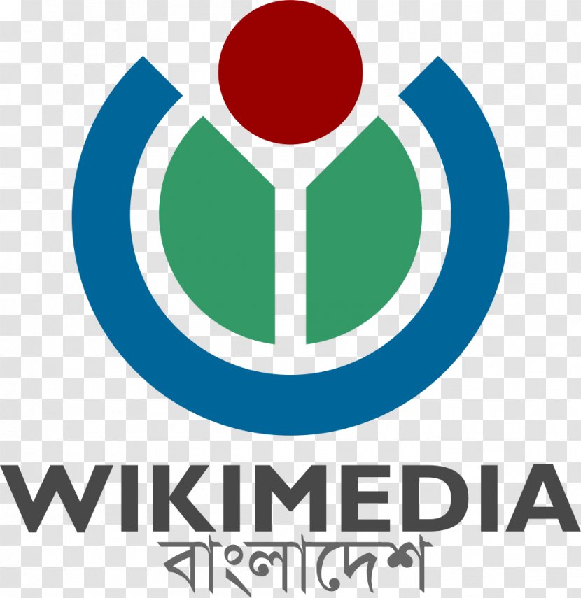 Logo Wikimedia Foundation Commons Wikipedia France - Dabrowski Battalion Transparent PNG