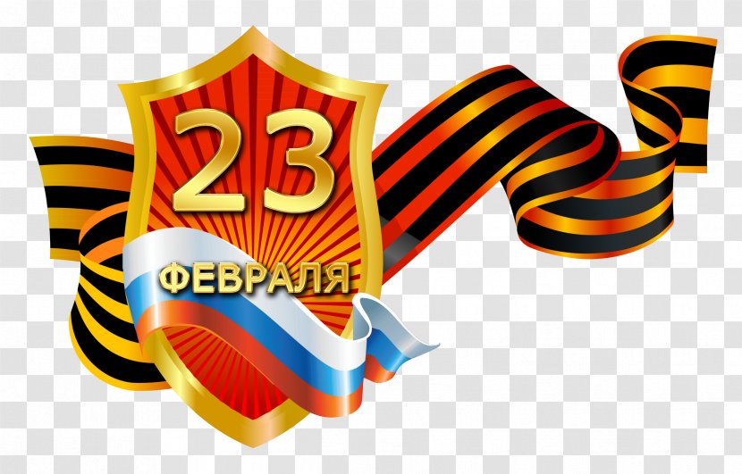 Defender Of The Fatherland Day Russia Holiday Days Military Honour Transparent PNG