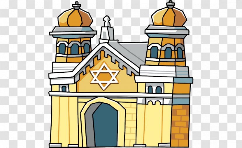 Temple In Jerusalem Jewish Synagogues Stephen Wise Free Synagogue - Cartoon Transparent PNG