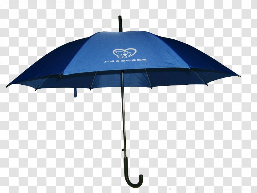 Umbrella U6df1u84dd Download Icon - Brand - A Kind Of Dark Blue Transparent PNG
