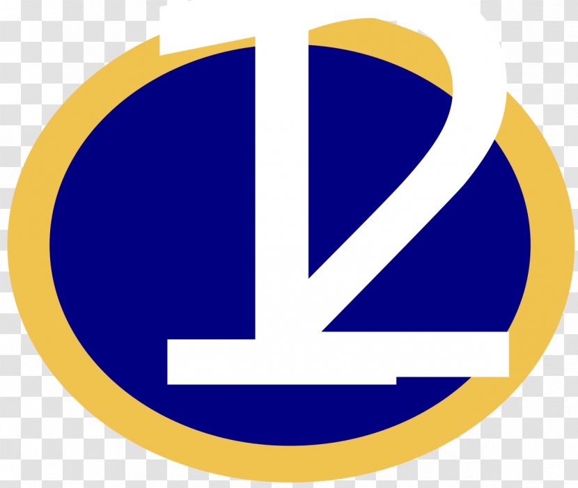 Logo Brand Line Font - Microsoft Azure Transparent PNG