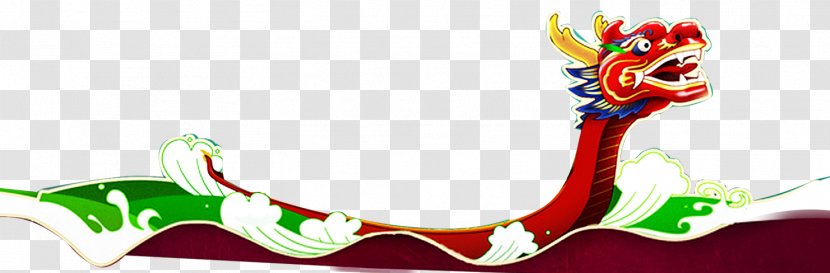 Zongzi Dragon Boat Festival Bateau-dragon U7aefu5348 Transparent PNG