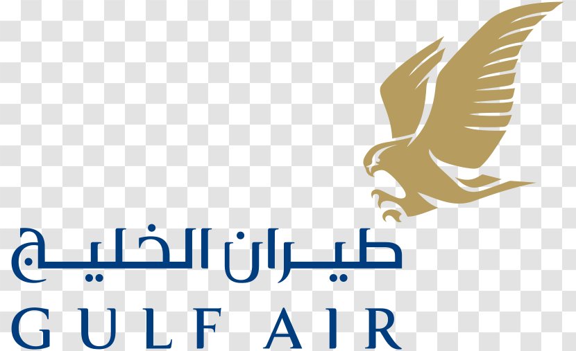 Gulf Air Bahrain International Airport Airbus A330 Airline Logo - Airplane Transparent PNG