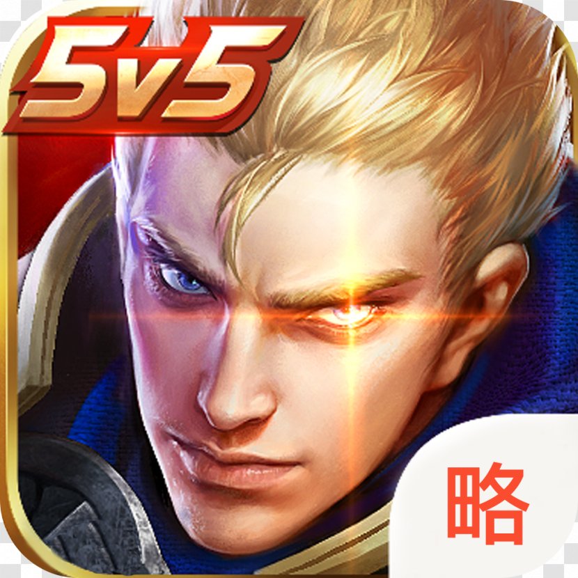 League Of Legends Arena Valor Game Dota 2 Archery Shooting - Forehead Transparent PNG